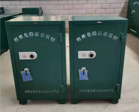 西山炸药箱爆炸物品存放柜需要组装吗