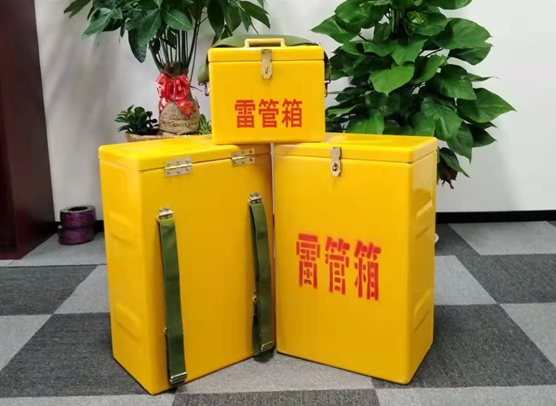 西山矿山爆破用的炸药箱雷管箱，你了解多少？