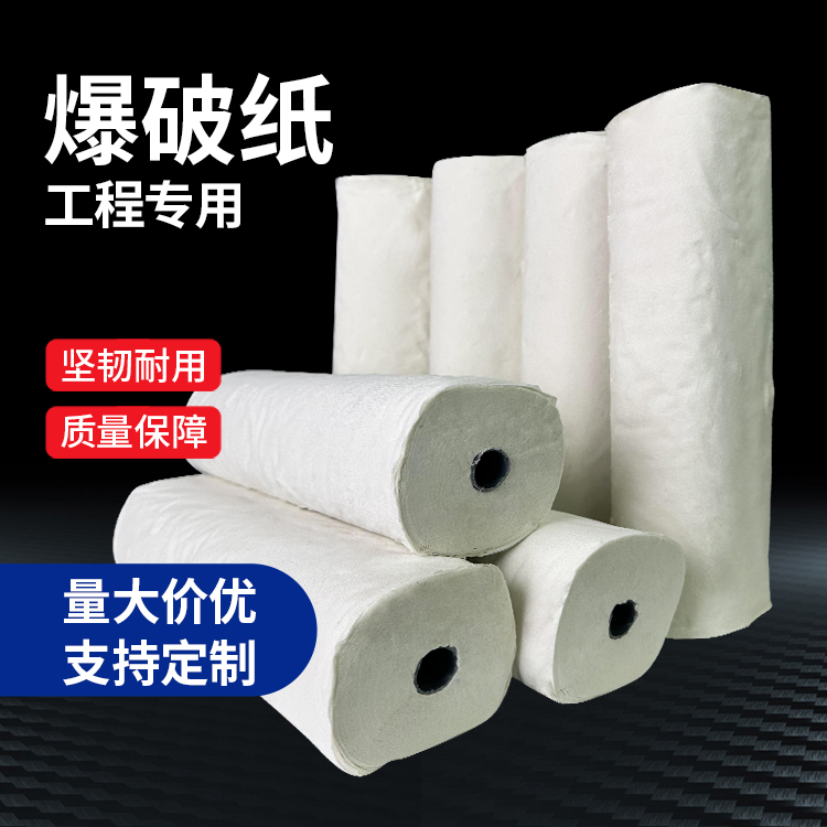 西山什么是液氧爆破技术？