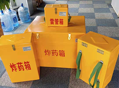 西山玻璃钢雷管箱与炸药柜：爆破器材储存安全的“专岗卫士”与系统化解决方案